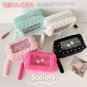 �y���P�[�X �ӂ���� �M���� �t�@�[ ���� �M ���[�� ���̎q ���σ|�[�` ���C�N�|�[�` �R�X���|�[�` ���킢�� �������� �M�� �y�����[ �M ���[ �������� �t�@�X�i�[ ���w�� ���w�� ���Z�� ���[