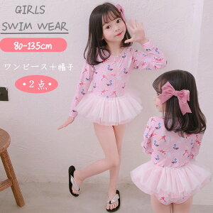 LbY  ̎q 2_Zbg s[X Xq  ݂   ؍ [X t v[ C  q V Kp C XC~O N[ r[` sN