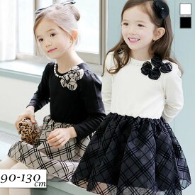 楽天市場 お 宮参り 上 の 子 服 ワンピース キッズファッション キッズ ベビー マタニティの通販