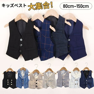 LbY tH[}xXg j̎q qxXg WjA  w Ǝ tH[} xXg qǂ X[cpxXg tH[}X[cpxXg qX[c xXgPi n `FbN 