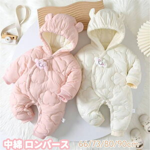 y7N[|zzzxr[ ~ p[X ȓ WvX[c xr[p[X ȃWPbg OJ j̎q ̎q Jo[I[ t[gt  g h ۉ AE^