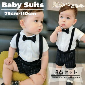 xr[ X[c j̎q LbY X[c Vc xr[ tH[} n[tpc  2_Zbg j xr[ Vc am  XgCv qǂ lN^Ct Ԃ