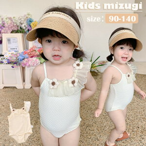 xr[ s[X m[X[u ̎q   Lbvt LbY ݂ 킢 t Xqt q XN[ Xgb` LbY K[Y  ct ۈ牀 