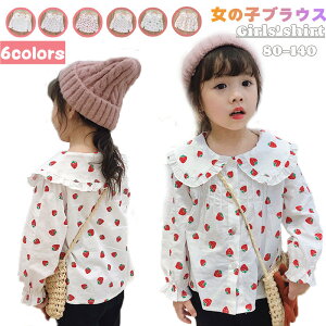 ̎q uEX Vc   q uEXgbvX LbYuEX 킢  `F[ Ci[  K[Y Vc X[cCi[ Vc ۋ q  ʉ 