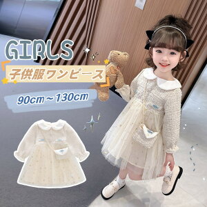 q s[X tH[} hX LbY q  ̎q tH[}s[X  ؍ hX `[XJ[g obOt w K[Y  lۂ Ǝ \