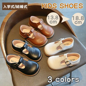 qC tH[} ̎q j̎q LbY C w tH[}V[Y hXV[Y WjA Zj[V[Y EGfBO X[cV[Y ₷ }WbNe[v  