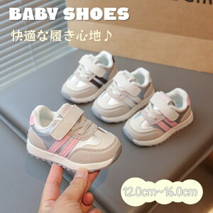 t@[XgV[Y }WbNe[v xr[C j̎q ̎q xr[ Xj[J[ LbY qC xr[V[Y X|[cV[Y c ~ sK ܐK[h Ԃ C t H ~