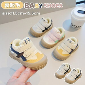 t@[XgV[Y Xj[J[ ~ N xr[V[Y j̎q ̎q xr[C hu[c LbY C qC X|[cV[Y c ~ sK ^C L Ԃ C Xm[