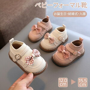 xr[V[Y ̎q tH[} xr[C t@[XgV[Y  a LbY C tH[}V[Y hXV[Y vZX qC K[Y ʉ U[ LbYC 