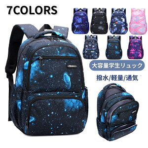 wbN bNTbN w w qbN j̎q ̎q ʊw LbYbN wN {[CY K[Y w obO wbN ǂ obNpbN y e h