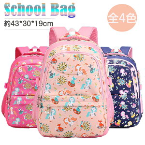 y200~N[|zzzbN ǂ q 傫 WjA LbY AEghA e qǂ g[gbN nh ʉ ʊw  ZOwK  s bNTbN LbY