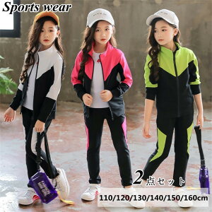 q ̎q W[W ZbgAbv  q XEFbg g[i[ ㉺Zbg LbY ^ 2_Zbg WPbg Y{ X|[cEFA g[i[ K[Y tH ؍ Wp