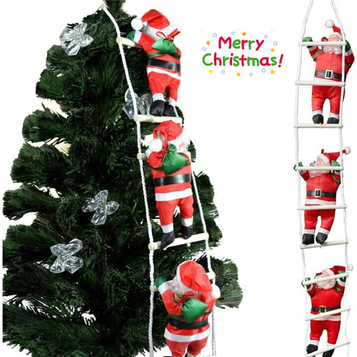 楽天市場 クリスマス 飾り クリスマスツリー飾り サンタクロース人形 サンタ３体 はしごサンタクロース サンタはしご ドアの装飾 クリスマスパーティー吊り装飾用 プレゼント ギフト ドアオーナメント ドアの装飾 吊り装飾用 子供 雰囲気 パーティー 吊り 飾り付け