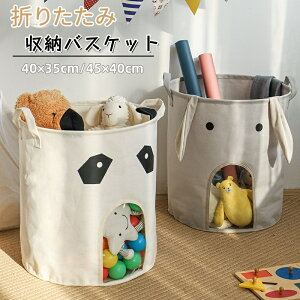 [ oXPbg [oXPbg [{bNX [ z ܂肽 Xg[WoXPbg Gݎ[ [ ʂ [ e ܂ Еt ^