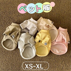 ybg ` rV [NV[ efB p[J[  ^ L ؍ ̕ ybg m  ybgEFA hbOEFA R[g h ۉ _炩 g XgCv 킢