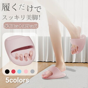 yԌN[|zzz_CGbgXbp 5{w r fB[X Xbp c{Xbp  _CGbg  rXbp ^ }bT[W  킢  ނ