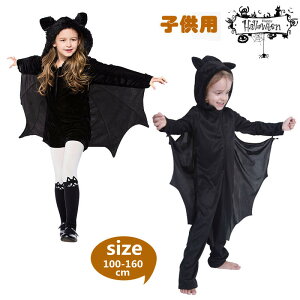 LbY RXvߑ   zS nEBߑ q  RXv RE  ϐg }g ̎q j̎q RXv WjA p[fB[  p[eB[ w o ϐg 