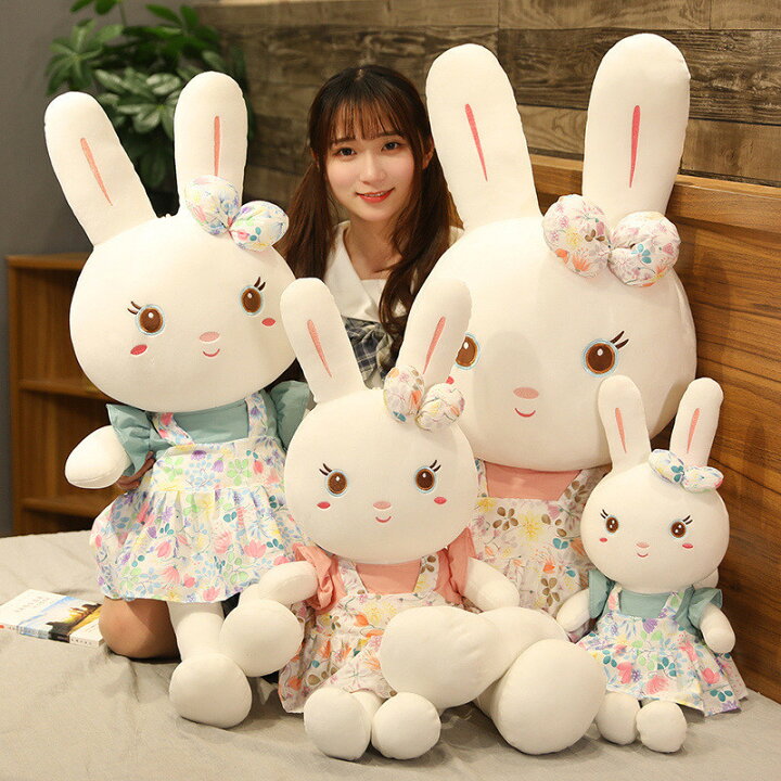 楽天市場 ぬいぐるみ ウサギ クッション 60cm 抱き枕 添い寝 インテリア 子供 おもちゃ 動物 可愛い かわいい 彼女に ふわふわで癒される 柔らか もちもち 置物 店飾りうさぎ プレゼント 贈り物 癒しグッズ 抱きまくら 出産祝い ギフト 誕生日 クリスマス お祝い Cute