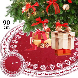 NX}Xc[XJ[g ~^ a90cm c[XJ[g 􂦂 NX}X giJC J[ybg~ jbg ~ NX}Xp[eB[ I[ig tA}bg O 