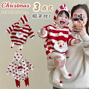 T^ RXv xr[ NX}X p[X  T^N[X ߑ  Xqt j̎q ̎q xr[  g[i[ p[J[  Ԃ bh xr[p[X