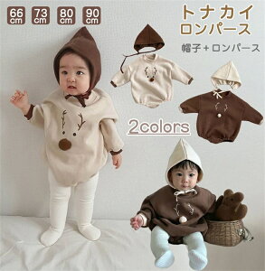 NX}X xr[ p[X giJC I[o[I[ ̎q j̎q Xqt Jo[I[ ߑ  j̎q ̎q xr[  p[J[  Ԃ xr[p[X N