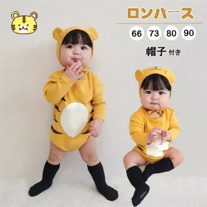 p[X  Ƃ 2_Zbg Xqt xr[ Ԃ j̎q̎q t H xr[ Jo[I[   LOʐ^ x g p[eB[p V  킢  CG