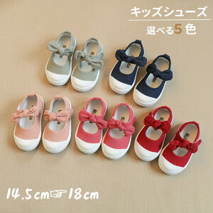 qC 㗚 xr[C j̎q ̎q LbYV[Y Xj[J[ YbNC LbYC q LbY xr[    ʋC Vv n  ~ }WbNe[v 