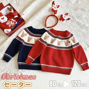 NX}X Z[^[ q NX}X gbvX giJC ̎q j̎q NX}Xߑ LbY xr[Z[^[  bh lCr[ Z[^[ JWA g RX`[ LO