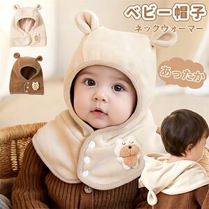 xr[Xq ~ j̎q ̎q xr[ Ԃ LbY Xq ӂӂ  lbNEH[}[ t[hEH[}[ N}  g _炩 jp h h ʋC t[X XL[ 