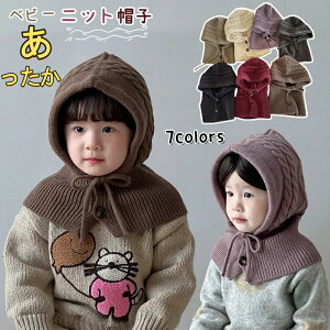 LbYXq jbg ~ lbNEH[}[  Ԃ Xq j̎q ̎q jbgXq xr[ Ԃ LbY Xq t[hEH[}[  g _炩 jp ؍ h h