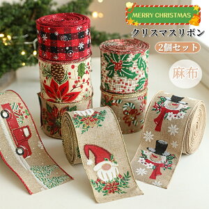 NX}X{ [{ { NX}X z Ɩp NX}X 2Zbg 2cm v[gp bsO{ Mtg v[g pޗ  NX}Xc