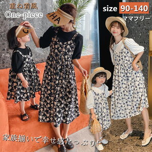 eqR[f eqyAbN  s[X  d˒ eq fC[X }}  NR[f eq ԕ yAR[f yAbN fUC ꖺ   ĕ  L