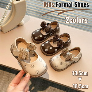 qC ̎q hXV[Y tH[} q C PUU[ w tH[}V[Y LbY Zj[V[Y EGfBO X[cV[Y }WbNe[v { qǂC ʊw ʉ