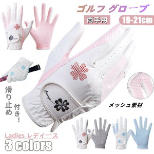 St fC[X  StO[u E St O[u Ȃ ʋC PUU[ yAO[u ~ Zbg Stpi X|[c AEghA Ăh~ O΍ 