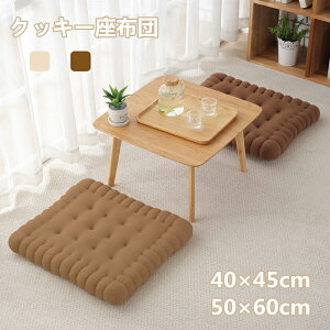 zc `FANbV ֎qNbV 킢 NbL[zc   w fXN[N n NbL[ V[gNbV `FApbh  􂦂 NbV Ce