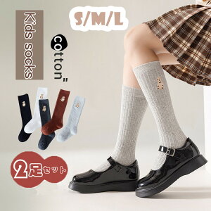 q nC\bNX ̎q C G 2Zbg ubN zCg K[Y C O\bNX j[\bNX 킢 LbY \bNX q  Lk ʋC LbY\bNX tH[} 