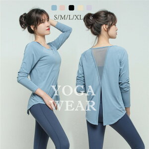 KEFA gbvX  fB[X K KVc yoga TVc tBbglXEFA g[jO fB[X ̌^Jo[ jO WMOW oG _X ^ seBX