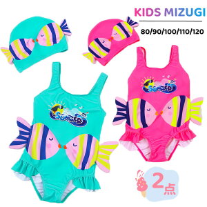 xr[  ̎q q xr[ Ԃ LbY Lbvt 2_Zbg Xqt ̎q qp p[X Jt ǂ ݂  C  Kp t r[`