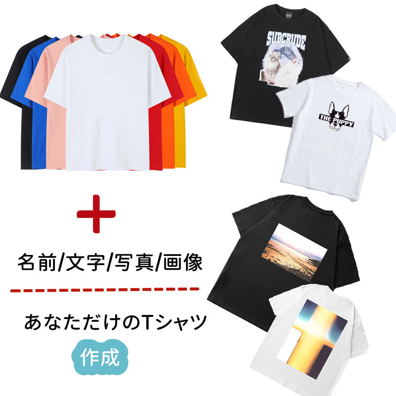 楽天市場】オリジナル プリント tシャツ 綿 オーダーメイド レディース