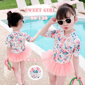  ̎q LbY s[X  킢 ؍ q ԕ sN [X Ԃ LbY Lbvt Xqt qp I[C XC~OEFA XCEGA ǂ ݂