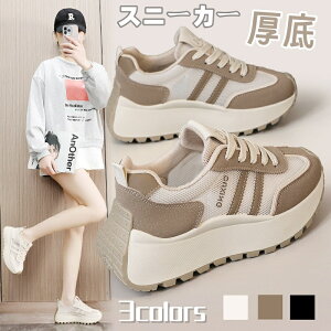 yԌN[|zzzfB[X Xj[J[  C Xj[J[ bV V[Y _bhXj[J[ _bhV[Y V[Y Cq[ jOV[Y EH[L