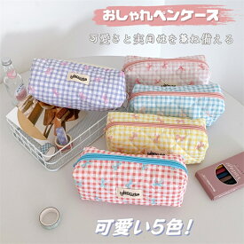 ペンケース 韓国風 女の子 小学生 中学生 高校生 ジュニア 筆 収納袋 かわいい リボン チェック柄 ピンク ブルー 筆箱 筆入れ ペン収納 筆 収納 ペンポーチ 収納バッグ 小物入れ ファスナー 収納ポーチ 軽量 文房具 おしゃれ 入学祝い プレゼント 贈り物 ギフト 誕生日