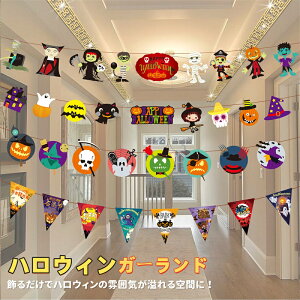 nEB ݂艺 K[h I[ig 蕨 IW J{` H   hA    | ANZT[ Ǌ| 뉀  Ǐ   p[eB[ fR