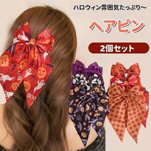 nEB wAs { 傫 2Zbg ڂᕿ H  w wAANZT[ nEB  킢 wANbv fC[X RXv   RX`[  