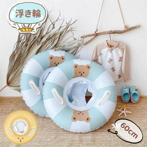   t LbY q ̎q j̎q O^ ؍ 킢 t[g qp  v[ t[g C v[  V C j  ċx ċxs AEghA  