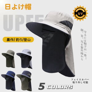 TLbv 悯Xq ToCU[ Xq Y fB[X 傫TCY UV ΍L jp Ăh~ ߉\ ܂肽  ؃Jo[ UVJbg _ƃlbN O΍nbg X