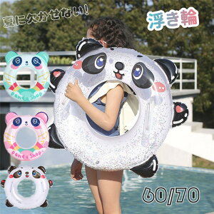  LbY p_ q ̎q j̎q  t O^ 킢 t[g qp  v[ t[g C v[  V C j  ċx ċxs AEghA  