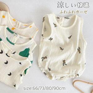 xr[p[X K[[ m[X[u Jo[I[ xr[  _uK[[ j̎q ̎q Ȃ tVc  킢 {fBVc Ԃ  pW} [EGA a 