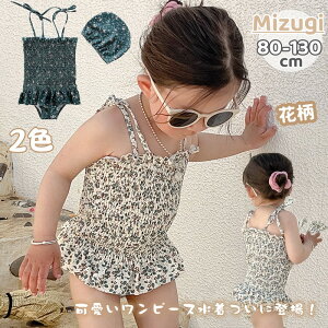 xr[ Lbvt s[X ̎q ԕ 킢 Xqt LbY ݂ q m[X[u XN[ Xgb`  LbY  K[Y w XC~O C v[