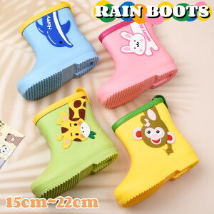 q CV[Y LbY Cu[c V[g j̎q ̎q u[c JC J̓ qC ~J΍ h qǂ V[gu[c  킢 ~J V J  Aj} CG[